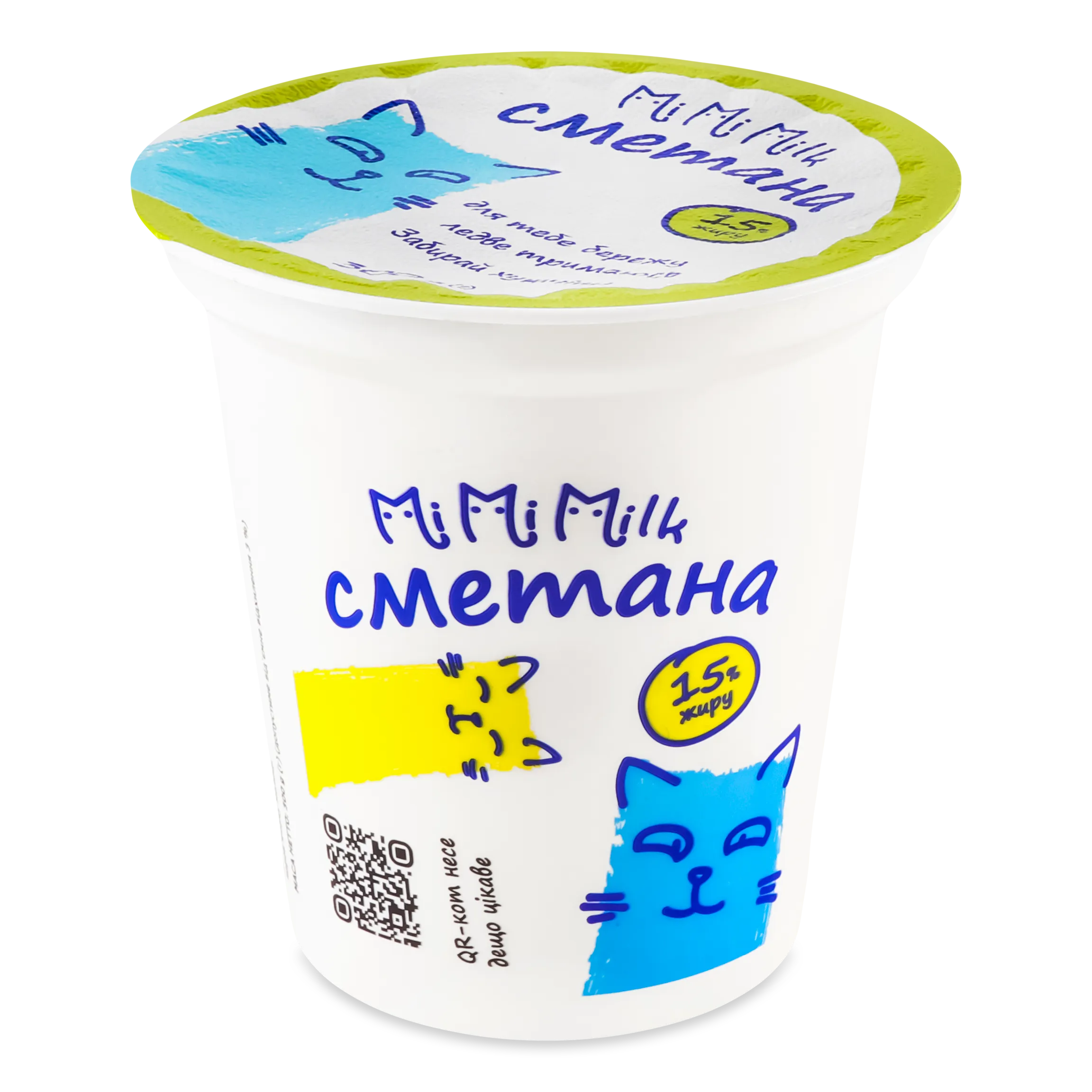 Сметана 15%