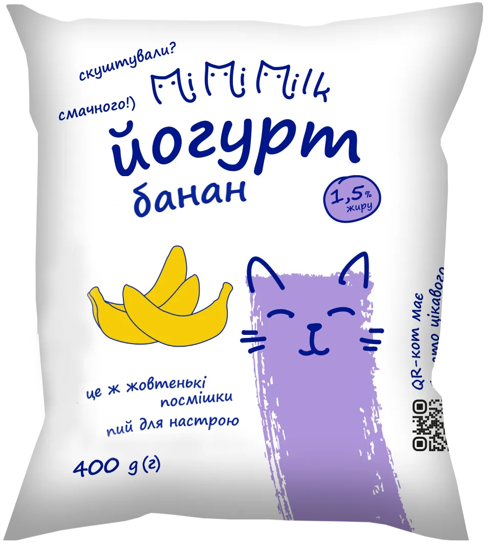 Йогурт банан