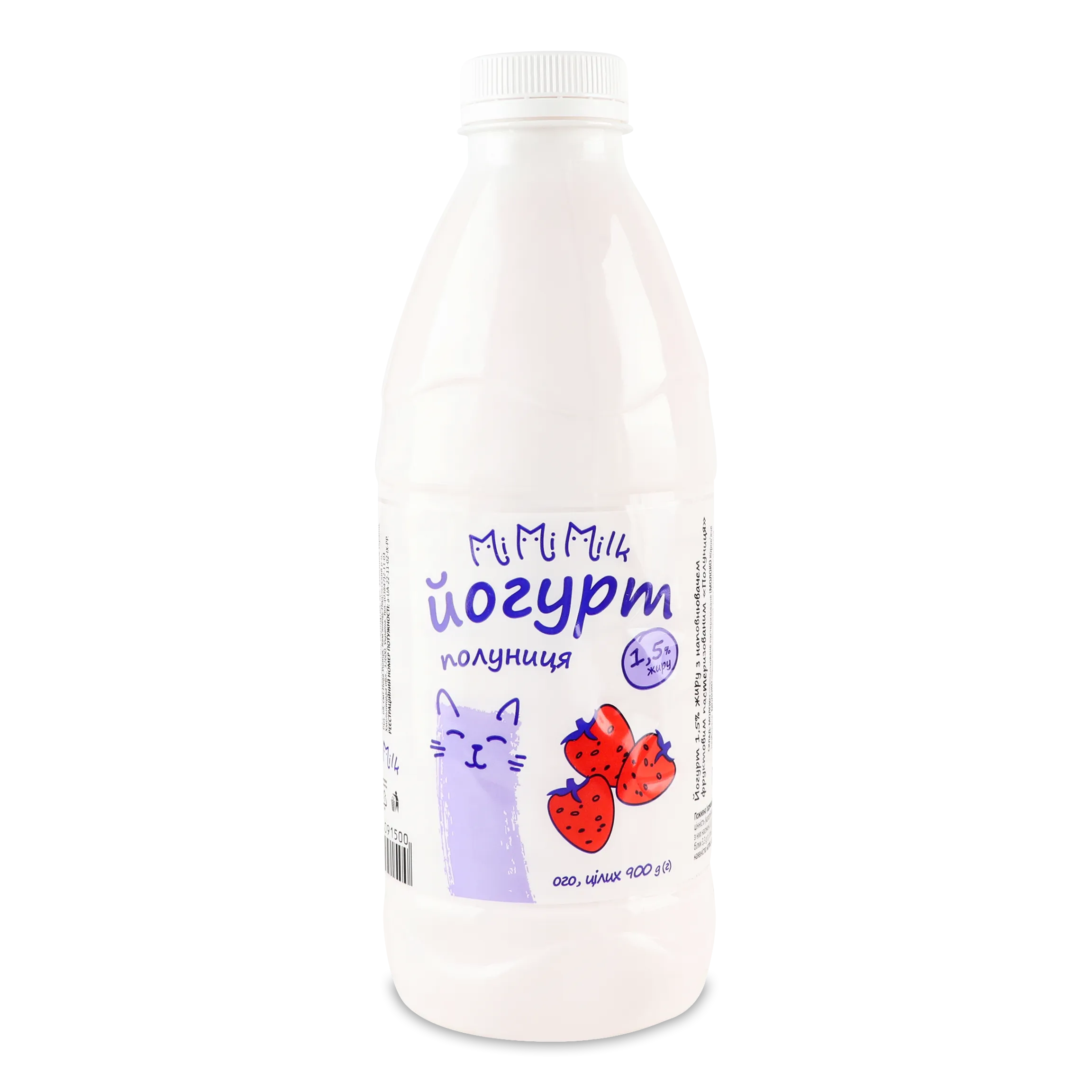 Йогурт полуниця